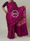 Pure Gaji Silk Rai Bandhej Ekdana Saree Mehroon Saree