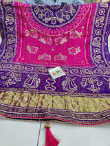 Indian Pure Silk Ghatchola Dupatta