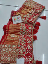 New Launch Kcpc Originals Pure Gaji Silk Bandhani Ghatchola Saree With Blouse Ami