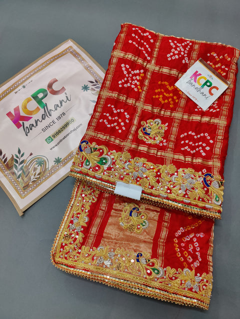 KcPc Pure Gaji Silk Bandhani Jardozi Work Ghatchola Chunri Pila Odhna in Aara Tari Handwork Chunri (Red)