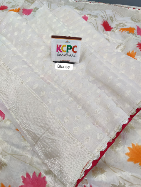 KcPc New Khaddi Silk With Beautiful Kashmiri Weaving Saree