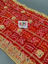 KcPc Mahajani Trending Pure Gaji Silk Bandhani Zardoji Ghatchola Chunri Pila Odhna (Red Orange)