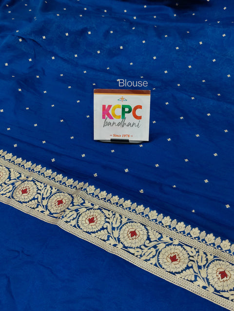 KcPc Special Neeta Ambani Cultural Event inspired Banarasi Handloom Meenakari Saree
