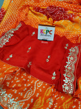 By Bandhani Saree