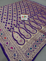 KcPc Launch New Pure Khaddi Georgette Meenakari Neemzari Bandhej DupattaPurple