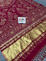 KcPc Latest New Rajasthani Traditional Aara Tari DupattaJTW Mehroon