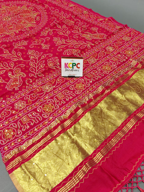 KcPc Latest New Rajasthani Traditional Aara Tari Dupatta JTW Rani