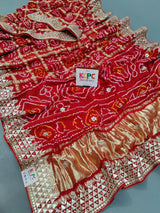  Gaji Silk saree is perfect for traditional wear