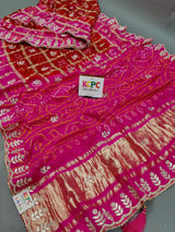 This Pure Gaji Silk saree is perfect for traditional wear