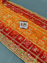 KcPc Pure Gaji Silk Bandhani Ghatchola in Kolkata Zardozi work Pila Chunri Dupatta