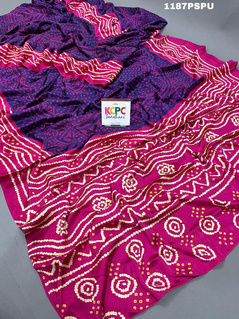 KcPc Launching New Chinon Silk Bandhani Saree APL Purple