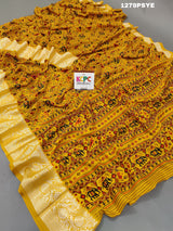 KcPc New Cotton silk Banarsi Weaving Patola Print saree, STR