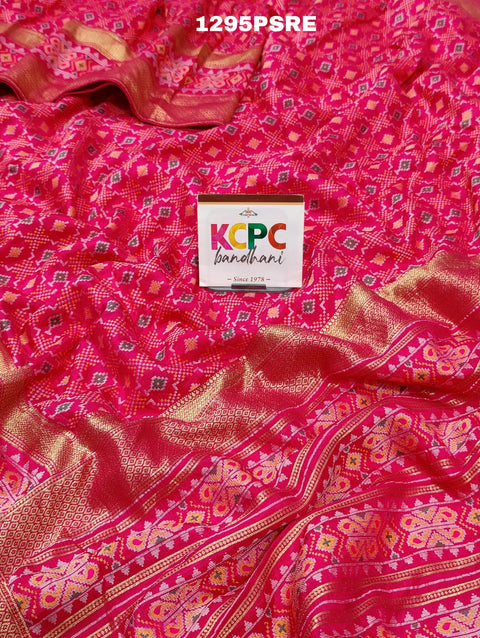 KcPc New Patan Patola silk Handloom Banarsi Border Weaving Meenakari Saree VML