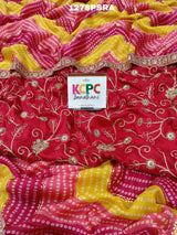 Zig Zag Foil Print Bandhani style saree 