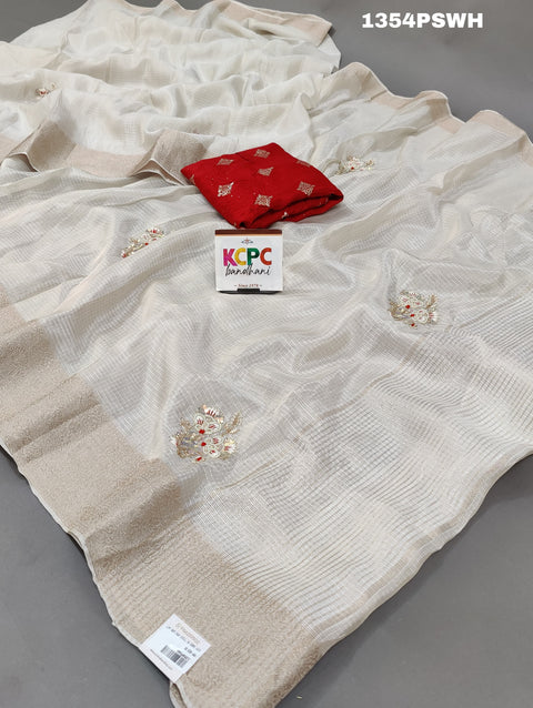 KcPc Kotadoriya Banarasi Zari Border With Zardoji Guleen Work Saree  RG