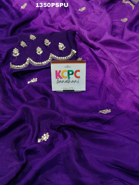 KcPc New Pure H O silk Mirror Handwork Cut Work Border Saree  RG