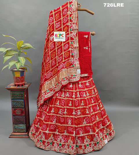 KcPc Pure Gaji silk Gharchola with Gotapatti work Lehenga Set BTU