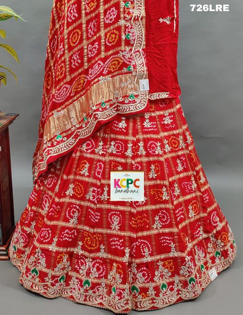 KcPc Pure Gaji silk Gharchola with Gotapatti work Lehenga Set BTU