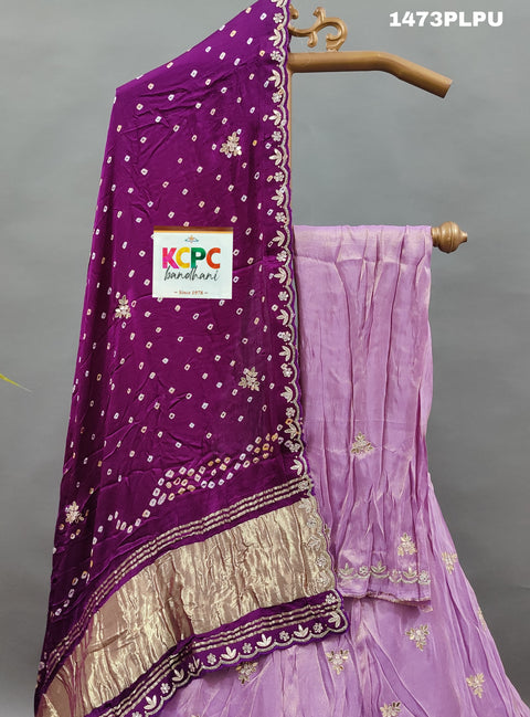 KcPc H O Silk Heavy Cutdana Mirror Work Lehenga  MAD