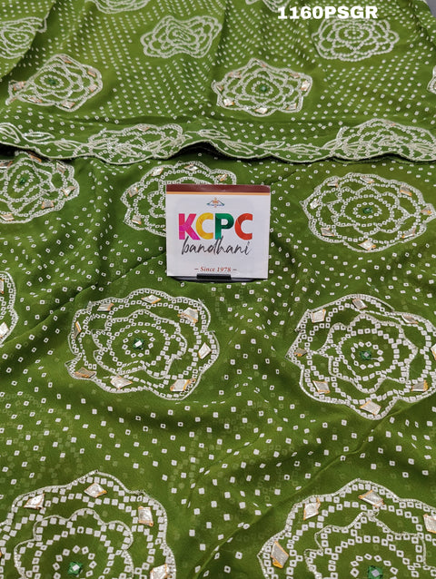 KcPc New Launch Pure Georgette Bandhani Kacha Gotapatti Work Saree AMT