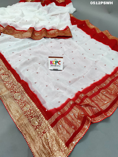 KcPc New Pure Soft Organza Banarasi Border Saree NSJ