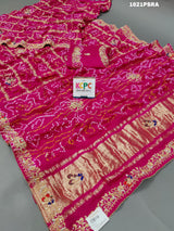 ByGharchola Bandhani Saree With Traditional Wear