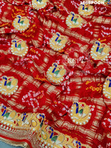 KcPc Marwadi Chunri Pure Gaji Silk Rajasthani Bel Buti Heavy Odhna