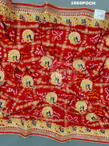 KcPc Marwadi Chunri Pure Gaji Silk Rajasthani Bel Buti Heavy Odhna