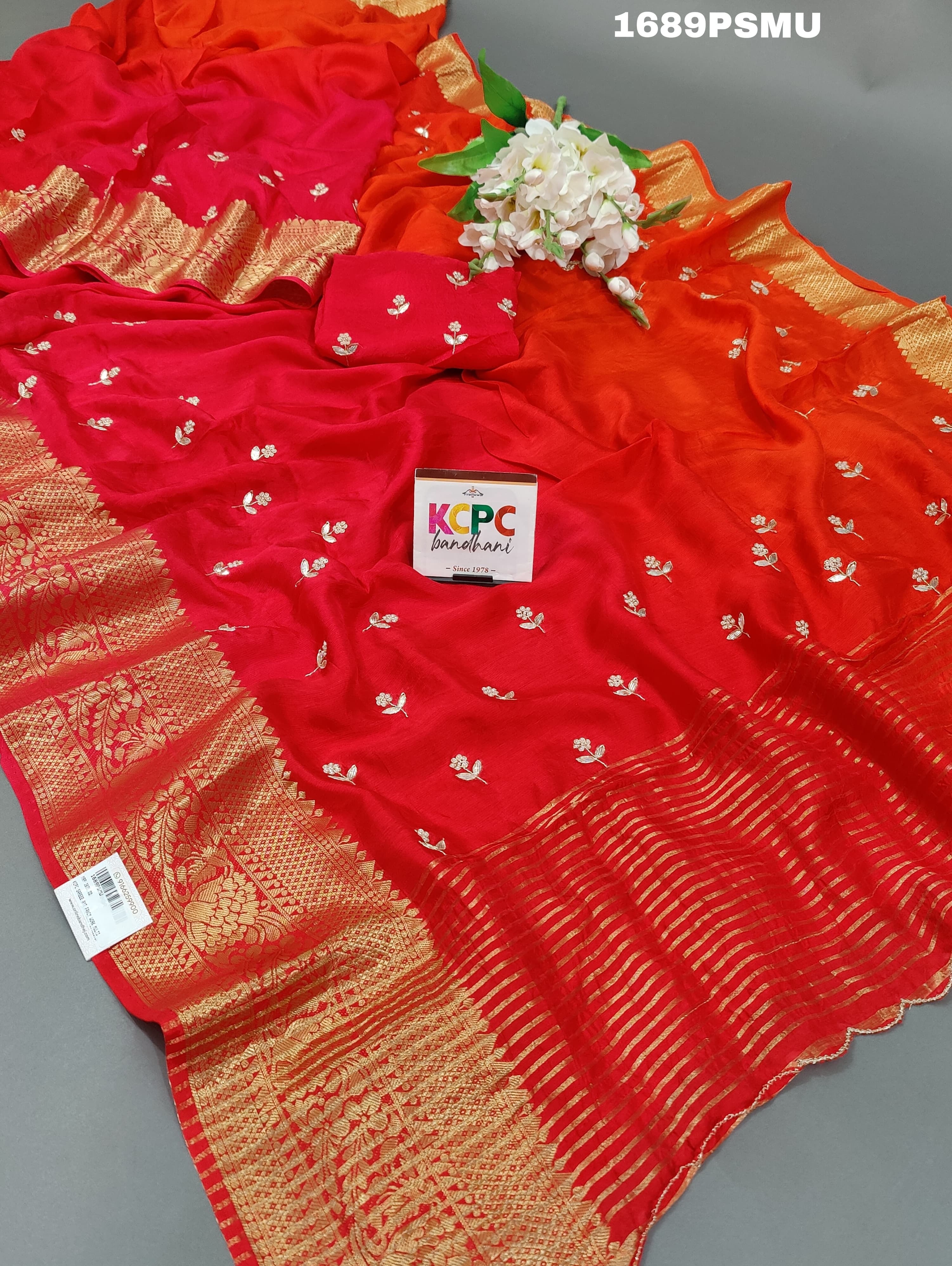 KcPc Orignal Dola Silk Double Shade simple Gotapatti Work With Zari Border Saree AMT