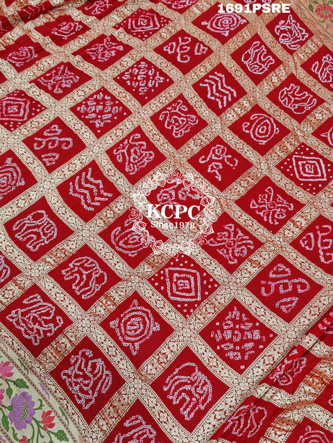 KcPc New Pure Beautiful Bandhani Zari Weaving  Dupatta ADL