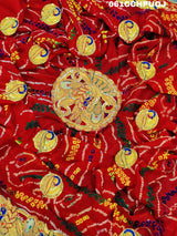 KcPc New Designer Belbuti Rajsthani Chunri Odhna (Pure Ojariya Fabric)