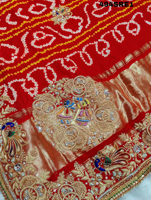 KcPc New Special Pure Gaji Silk Ghatchola Party And Traditional Wear Saree MNL