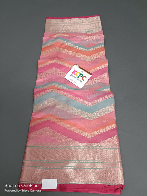 KcPc Pure Tissue Cotton Rich Palu Broket Brouse Saree RR 1
