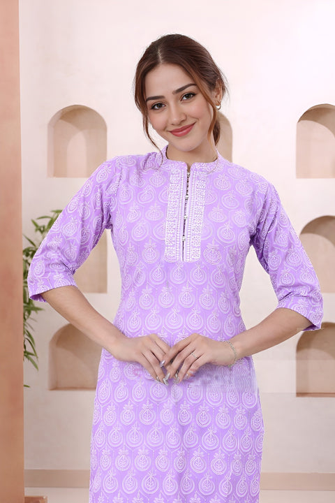 Buy New Elegant Chikankari Party Wear Kurti KcPc