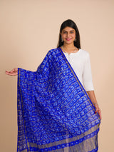 By Art Silk Dupatta with Classic Ghatchola Bandhani Pattern