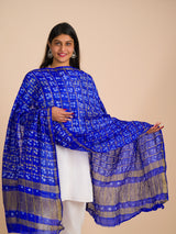 By Art Silk Dupatta with Classic Ghatchola Bandhani Pattern