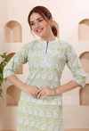 Buy New Elegant Chikankari Party Wear Kurti KcPc