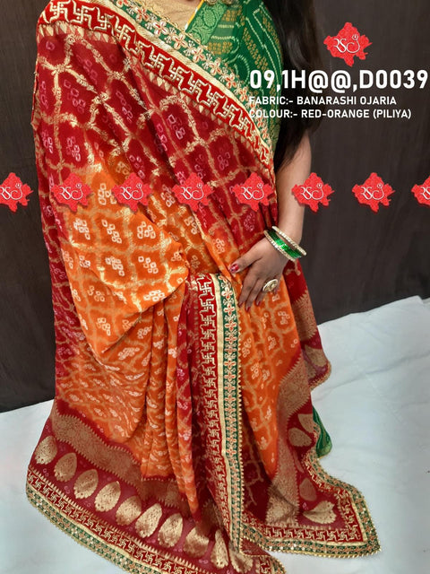 Banarashi Ojaria Chunri Piliya Dupatta Or Kc Red Orange Piliya