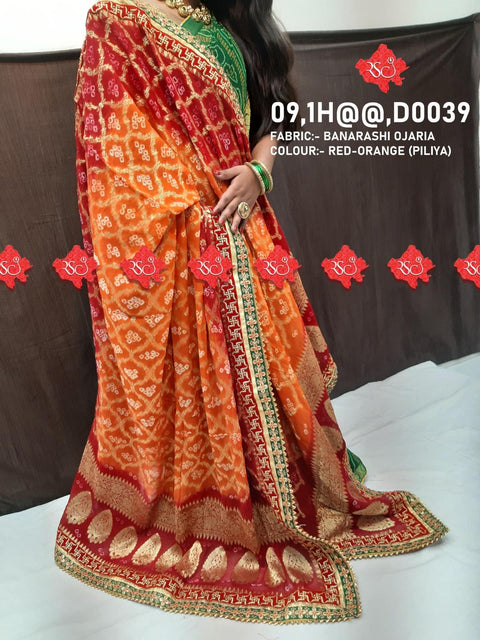 Banarashi Ojaria Chunri Piliya Dupatta Or Kc