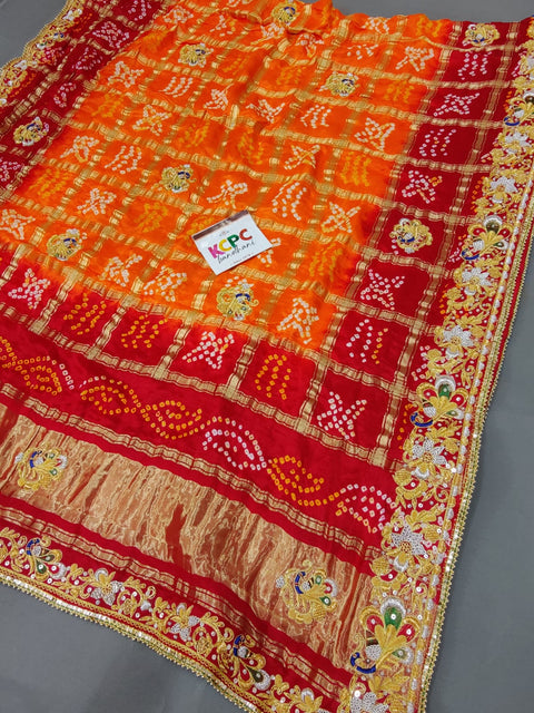 KcPc Mahajani Trending Pure Gaji Silk Bandhani Zardoji Ghatchola Chunri Pila Odhna (Red Orange)