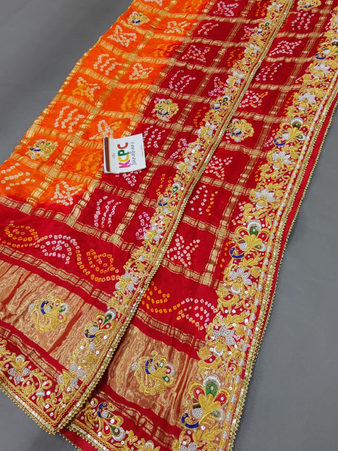 KcPc Mahajani Trending Pure Gaji Silk Bandhani Zardoji Ghatchola Chunri Pila Odhna (Red Orange)