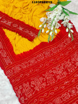 KcPc New Pure Gaji Silk Laddu bhandaj style Saree ADI