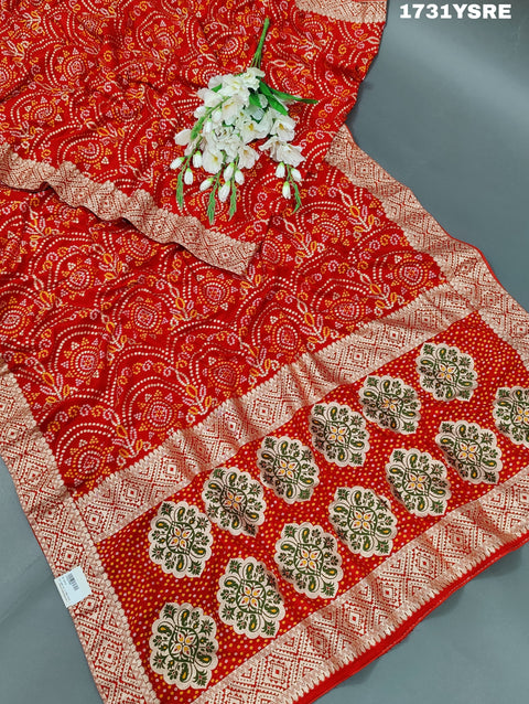 KcPc New Launched chinon Bandhani style Banarasi Work saree DC