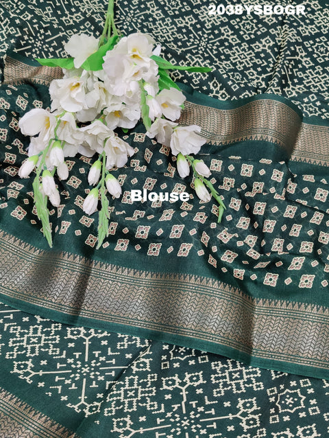 KcPc New beautiful  Cotton silk Ajrakh style With Ajrakh HandPrint Work Saree STL