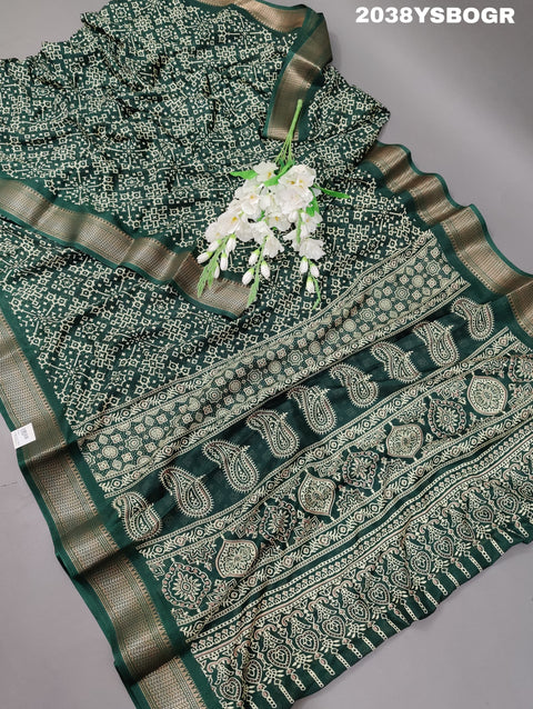 KcPc New beautiful  Cotton silk Ajrakh style With Ajrakh HandPrint Work Saree STL