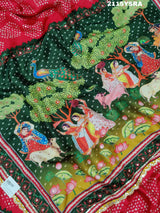 Aari tari Piten Work saree