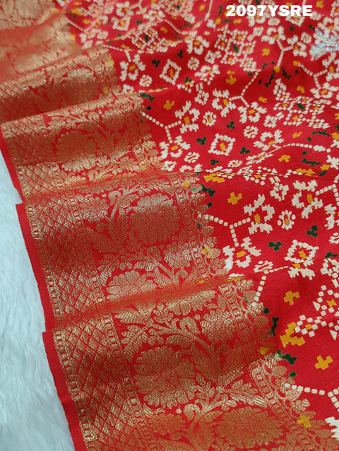 KcPc New Special  Mnga Silk Zardoji Work With Patola Print Style Saree AMT