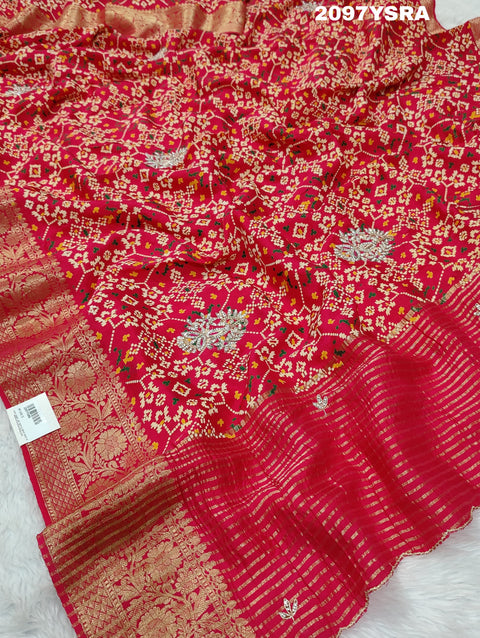 KcPc New Mnga Silk Zardoji Work With Patola Print Style Saree AMT