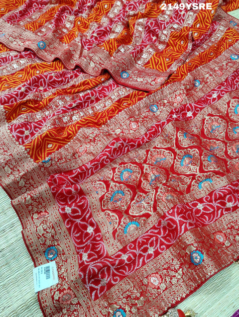 KcPc New Launch Pure Georgette Banarasi Zari Weaving Saree MOH