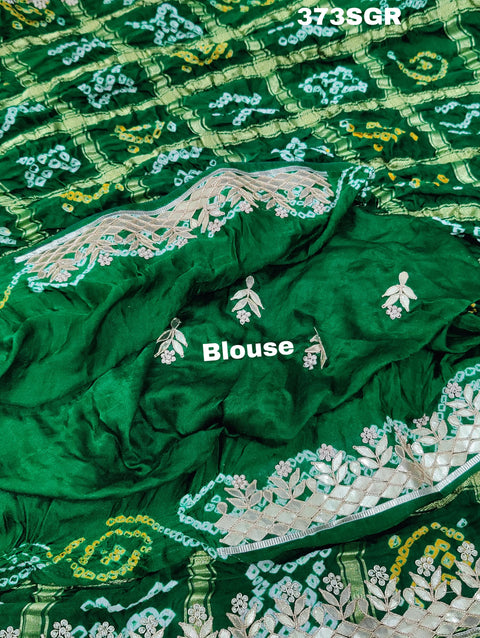 KcPc Pure Gaji Silk Bandhani Ghatchola Heavy Gotapatti Work Sarer  AMT